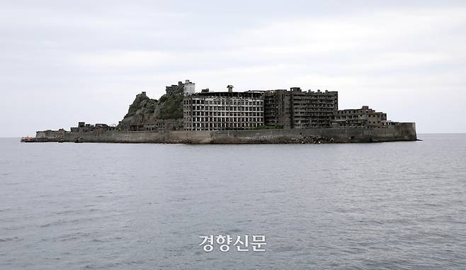 일본 나가사키현 군함도. /경향신문 자료사진