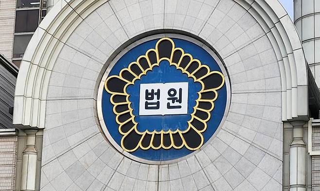 사진=연합뉴스