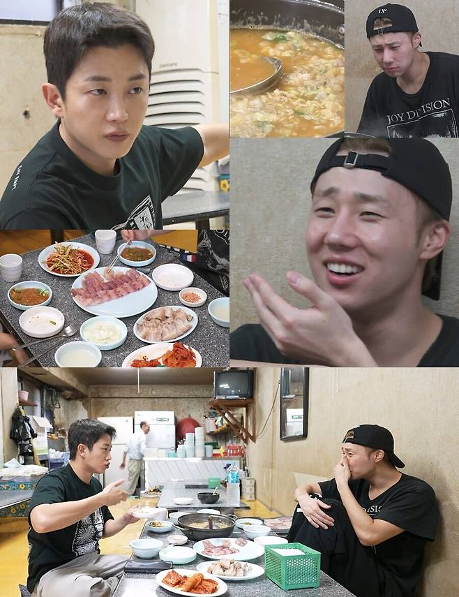 ▲ 제공|MBC '나 혼자 산다'