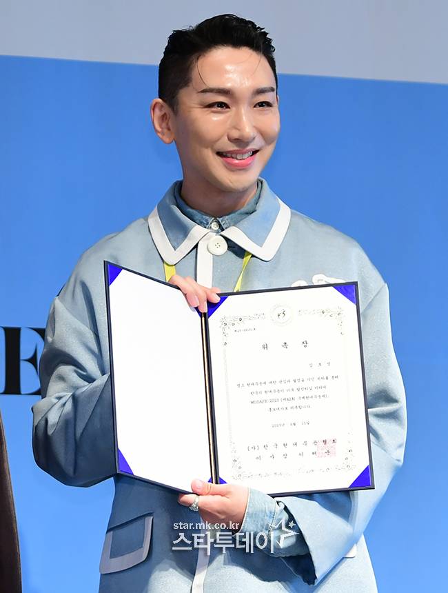 뮤지컬 배우 김호영. <강영국 스타투데이 기자>