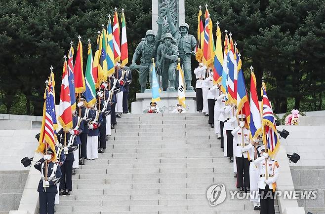 지난해 인천상륙작전기념관서 열린 전승기념식 [연합뉴스 자료사진]