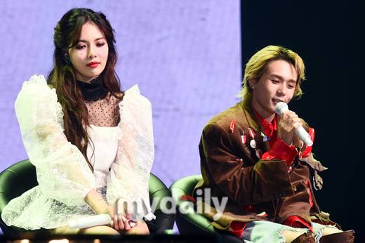 현아, '전 남자친구' 던 공개응원…