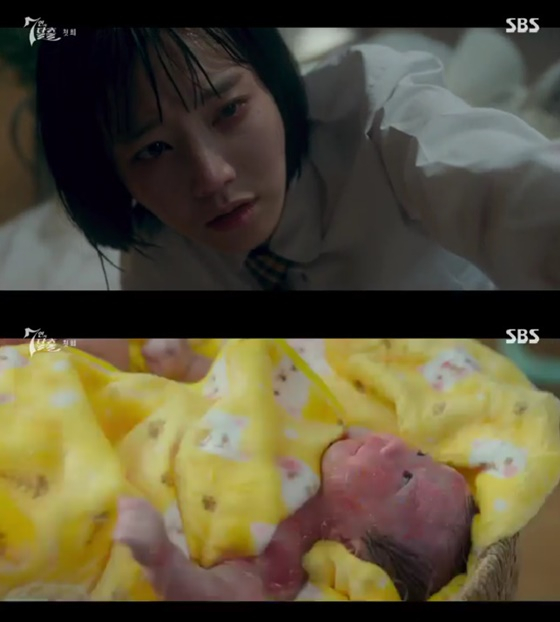 /사진=SBS '7인의 탈출' 방송 캡