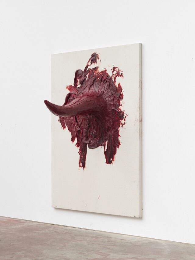 아니쉬 카푸어, ‘혀’, 2017, 실리콘과 페인트, 244×183×110㎝. ©Anish Kapoor, DACS/SACK 2023. 국제갤러리 제공