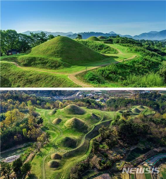 [창원=뉴시스] 경남 함안 말이산고분군(위 사진)과 창녕 교동 및 송현동고분군.(사진=경남도 제공)