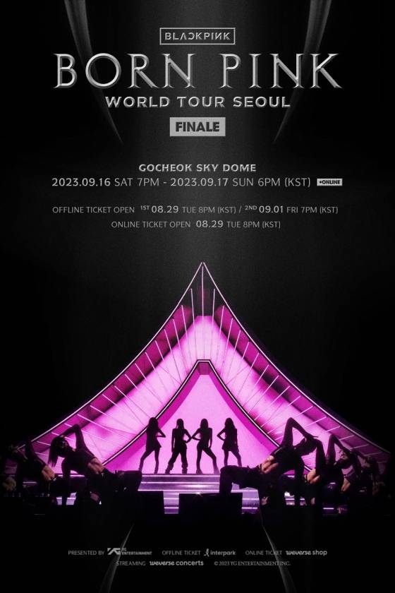 /사진제공=YG엔터테인먼트