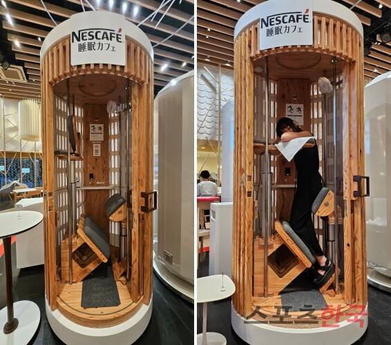 수면캡슐을 직접 체험했다. ⓒ임현지 기자