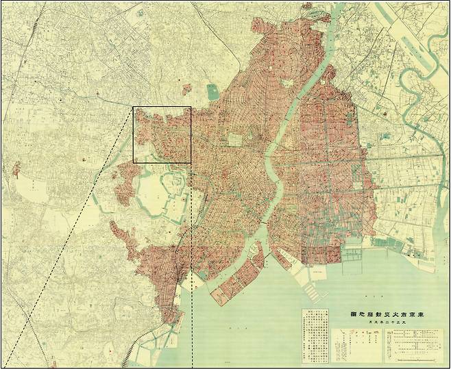 1923년 간토 지진에 대한 도쿄 도시 화재 진행 지도(왼쪽 아래 상세정보 포함) /일본 지진 조사 위원회
