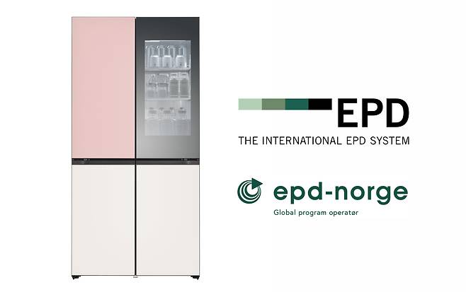 LG전자의 프리미엄 냉장고 ‘LG 디오스 오브제컬렉션 냉장고(600리터급 제품)’가 글로벌 환경성적표지(EPD) 인증인 ‘인터내셔널 EPD’를 획득했다고 18일 밝혔다./LG전자 제공