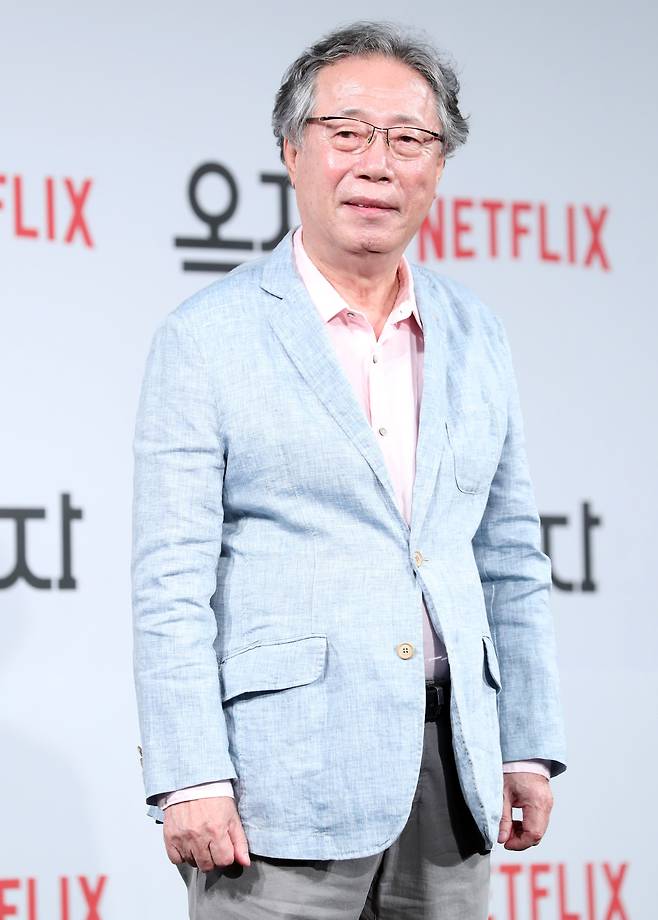 배우 변희봉. /뉴스1