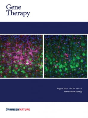 국제학술지 'Gene Therapy' 2023년 8월호 표지. 사진 제공=헬릭스미스