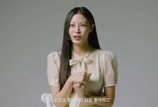조국 전 법무부 장관의 딸 조민씨. / 사진=조민 유튜브 채널 캡처