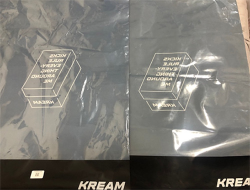 Resell platform Naver KREAM’s authentication tag (left) and fake (right). [Image captured from Naver Cafe]