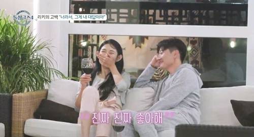 ‘돌싱글즈4’ 하림과 리키가 자녀 공개 이후 진솔한 이야기를 주고 받았다. 사진=MBN ‘돌싱글즈4’ 캡쳐