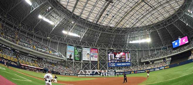 고척스카이돔 전경. 고척 | 강영조기자 kanjo@sportsseoul.com