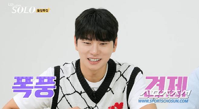 사진 제공=SBS 플러스