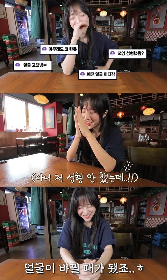 사진출처: 유튜브 ‘tzuyang쯔양’