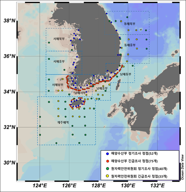 정부가 검사하고 있는 바다 정점 총 200곳. 해양수산부가 진행하는 긴급조사 정점의 경우 한 달마다 조사가 이뤄지고 있다. 해양수산부 제공