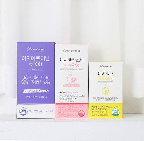 [사진제공 : EASY YOUNG]