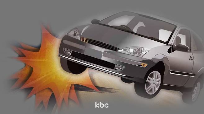 ▲ 자료 이미지&nbsp;