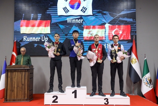 대한민국 당구의 새 역사가 쓰였다. 사진=아프리카TV 제공