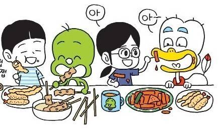 둘리뮤지엄 제공