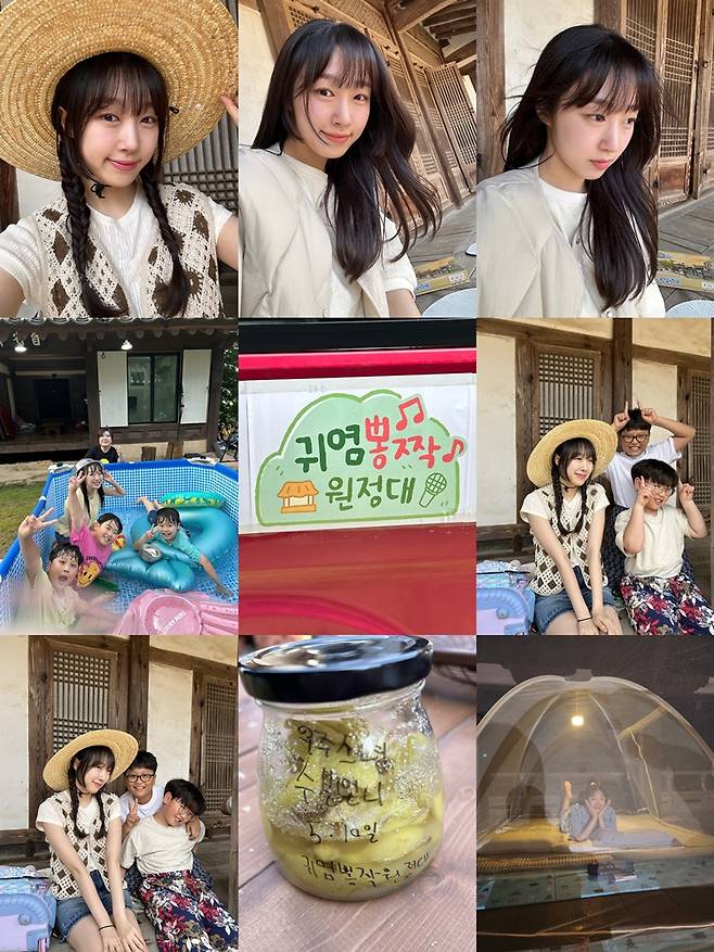 iMBC 연예뉴스 사진