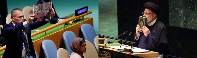 유엔총회서 쿠란 들고 연설하는 이란 대통령 향해…‘여성 인권 지지’ 포스터 든 이스라엘 대사 에브라힘 라이시 이란 대통령(오른쪽 사진)이 19일(현지시간) 미국 뉴욕 유엔본부에서 열린 유엔총회에서 쿠란을 들고 연설을 하자 길라드 에르단 유엔 주재 이스라엘 대사(왼쪽)가 이란 여성의 인권을 지지하는 포스터를 들고 기습시위를 벌이고 있다. 에르단 대사는 곧바로 유엔 보안요원들에게 끌려나갔다. AFP·로이터연합뉴스