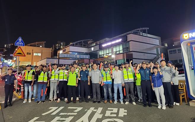 울산 동구 외국인 합동 자율방범대 출범 [울산 동부경찰서 제공. 재판매 및 DB 금지]