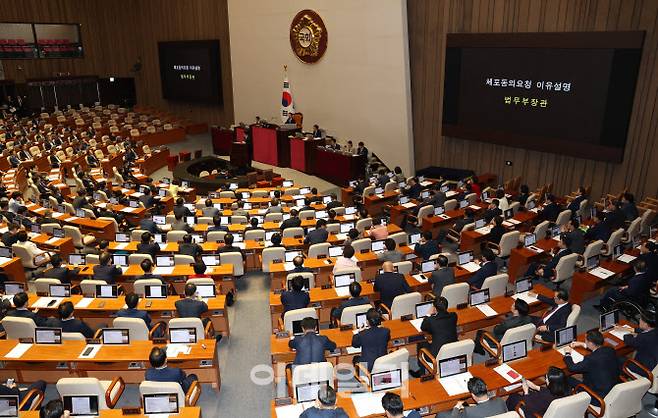 한동훈 법무부 장관이 21일 오후 서울 여의도 국회 본회의장에서 열린 제410회 국회 제8차 본회의에서 이재명 더불어민주당 대표에 대한 체포동의요청 이유를 설명하고 있다. (사진=이데일리 노진환 기자)