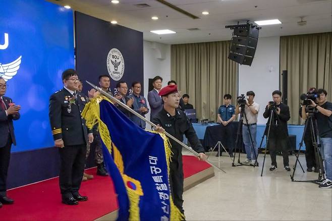 울산 경찰특공대 창설식