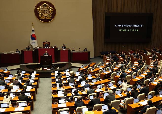 21일 국회 본회의에서 '교권보호 4법'이 1호 안건으로 의결됐다.  /사진=뉴스1