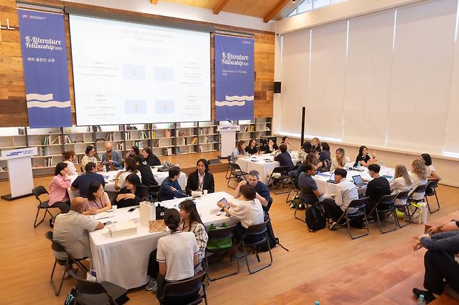 Publishers, literary agents and officials participate in the 2023 K-Literature Fellowship. (LTI Korea)