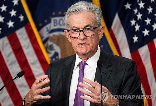 제롬 파월 미 연방준비제도 의장 [AFP 연합뉴스 자료사진]
