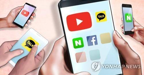 이용시간 긴 모바일 애플리케이션(PG) [권도윤 제작] 일러스트