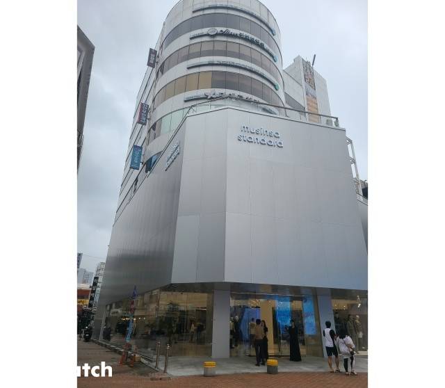 무신사 스탠다드 대구동성로점 외관 전경/ 사진=김지우 기자 zuzu@