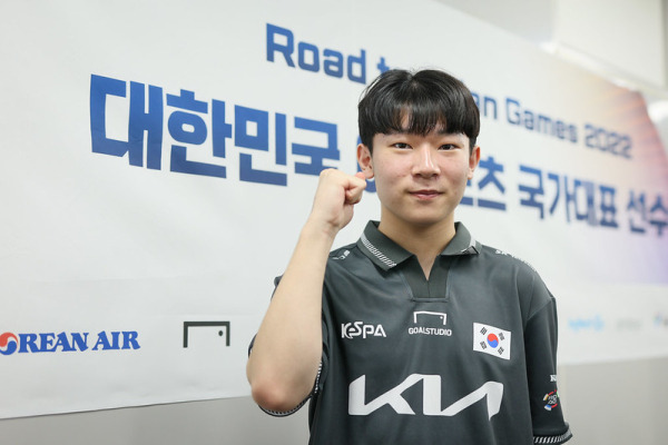 FC온라인 국가대표 박기영. KeSPA 제공