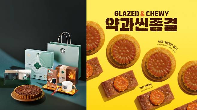 사진제공=탐앤탐스(좌측) & 투썸플레이스