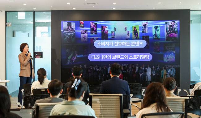 김소연 월트디즈니 컴퍼니 코리아 대표