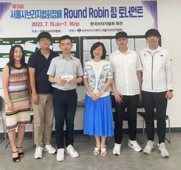 브리지 아시안게임 대표팀 선수들. 왼쪽부터 김혜영, 김대홍, 강성석, 오혜민, 이수익, 노승진 사진=한국브리지협회