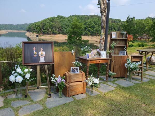 사진제공 : 청남대