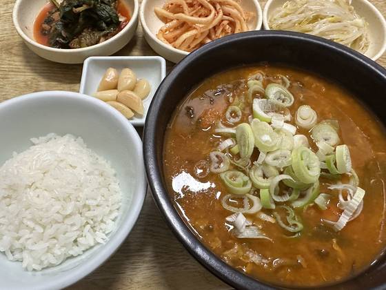 사진 2