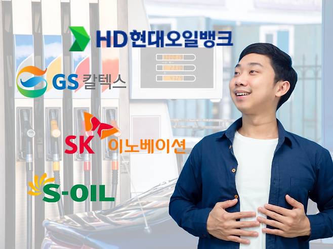 [게티이미지뱅크, 헤럴드경제 DB]