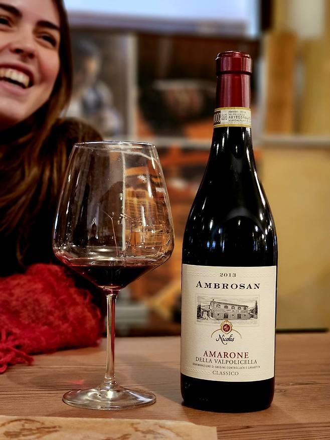 니콜리스 아마로네 암브로장 2013