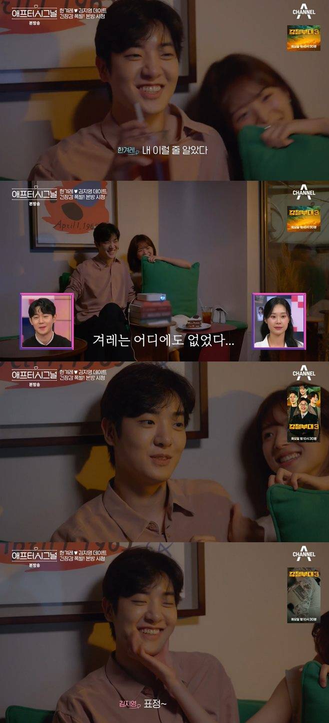 티브이데일리 포토