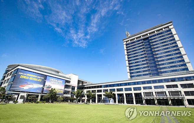 전북도청 청사 [전북도 제공]