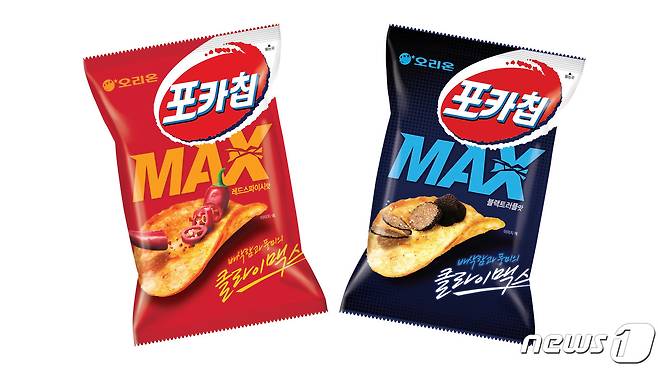 '포카칩 MAX' 2종.(오리온 제공)