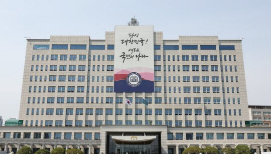 사진=연합뉴스