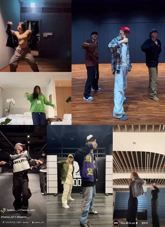 ‘스모크’ 챌린지에 참여한 셀럽들. 사진lSNS 캡처