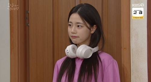 ‘효심이네 각자도생’ 이가연이 첫 등장부터 밉상 캐릭터로 시선을 사로잡았다. 사진=‘효심이네 각자도생’ 캡쳐